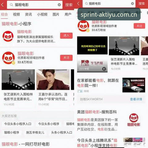 AK体育最新版本下载 vs 旧版：安卓体育APP迭代对比实测